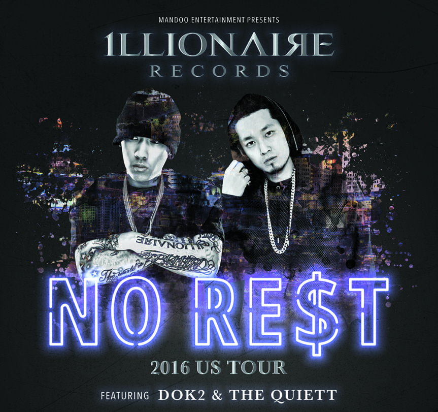 Illionaire Records NO RE$T Tour US 2016