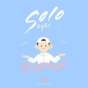 Terry - Solo (album cover)
