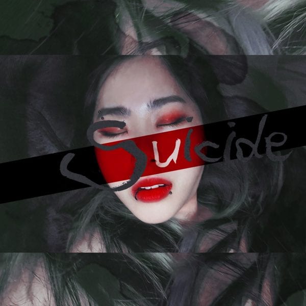 Choi Sam - Suicide (album cover)