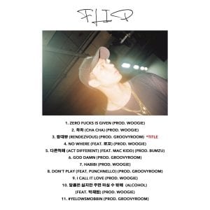 SIK K - FLIP (track list)