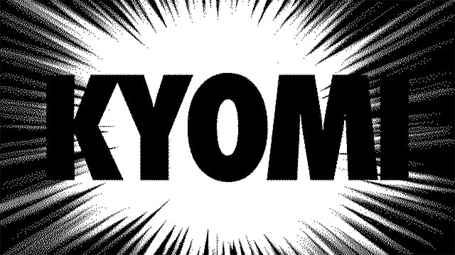 XXX - KYOMI