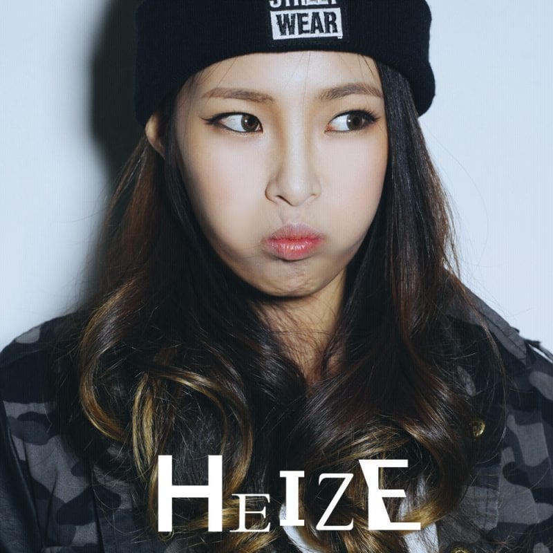 Heize- HEIZE (album cover)