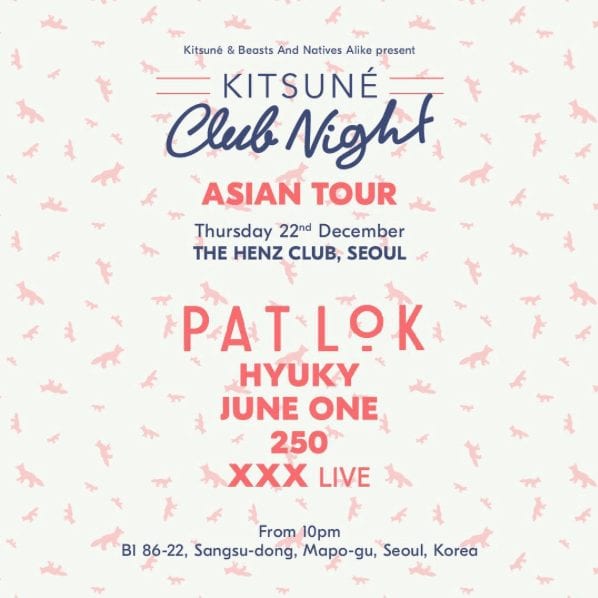 Kitsuné Club Night in Seoul (poster)