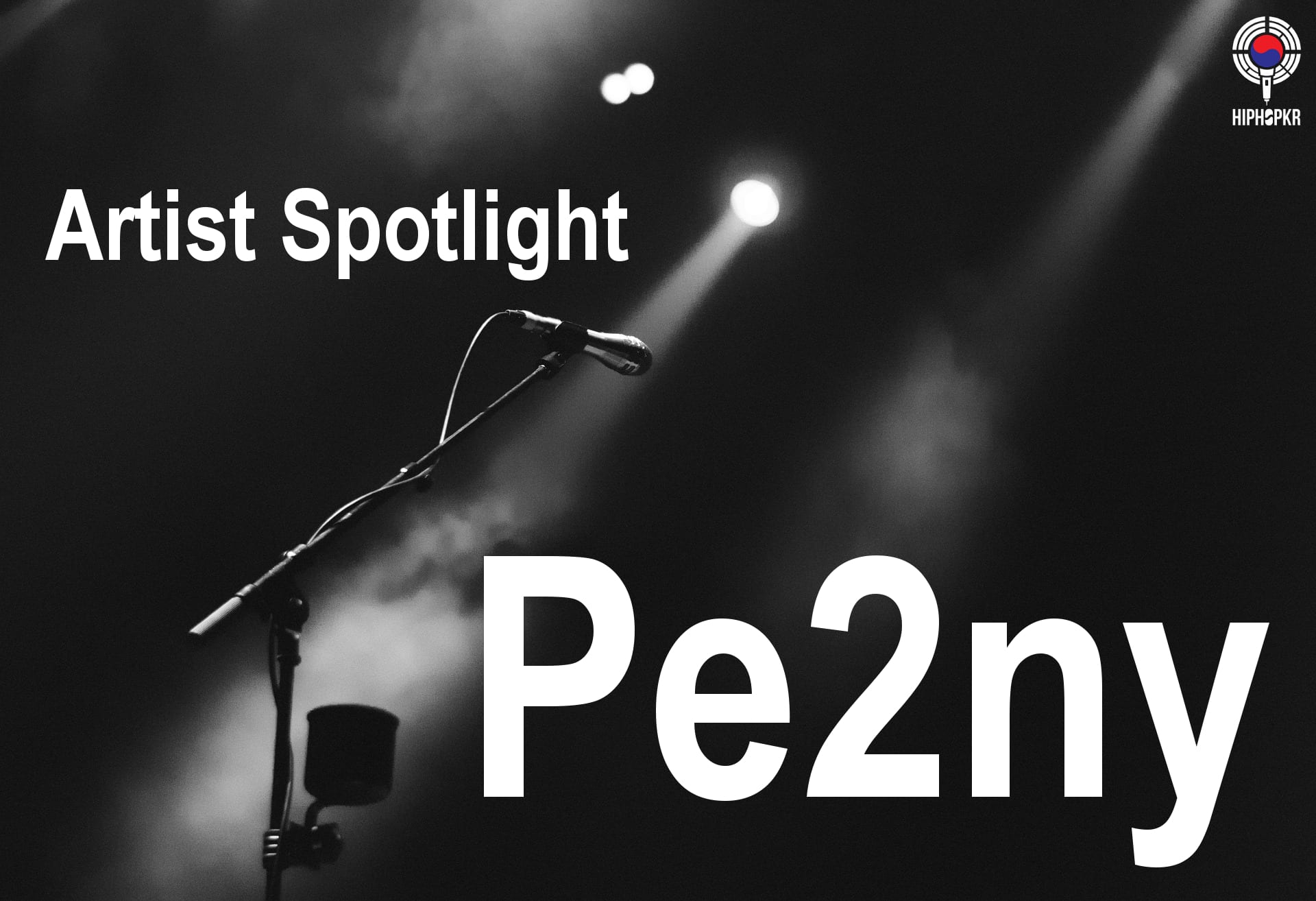 Artist Spotlight - Pe2ny