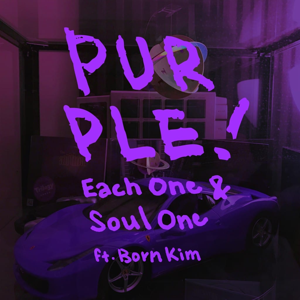 EachOne, Soul One - Purple (album cover)