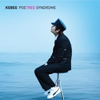 Kebee - Poetree Syndrome (album cover)