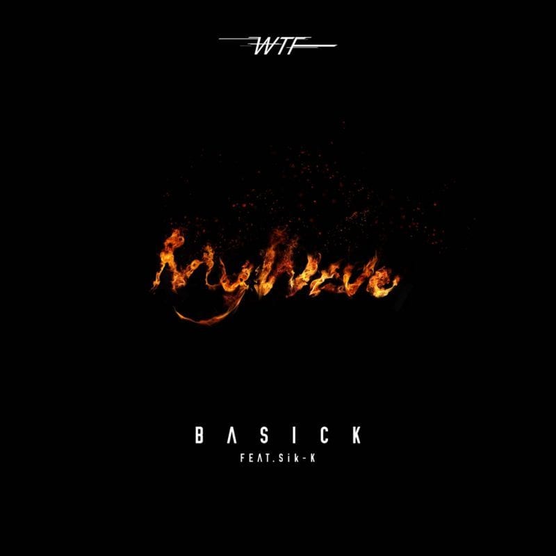 Basick - WTF 1: My Wave (album cover)