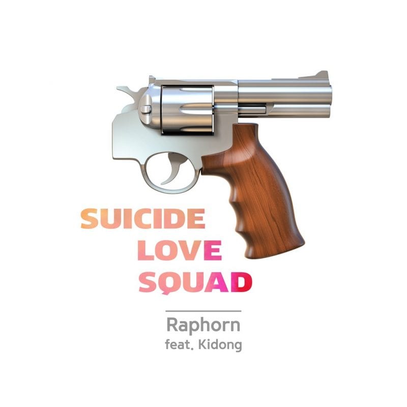 Raphorn - Suicide Love Squad (album cover)