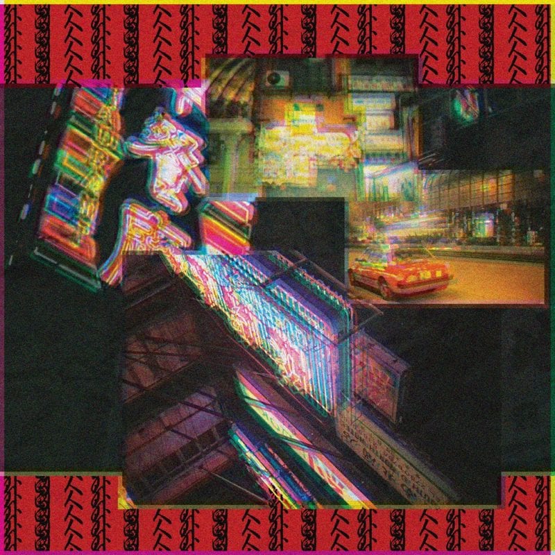 Scid - 외국인 (album cover)