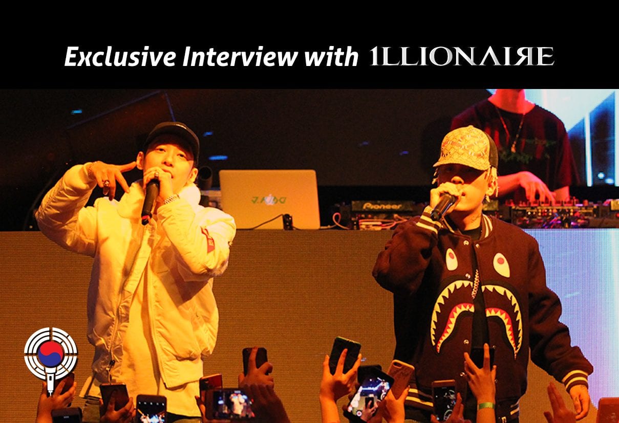 Exclusive Interview with Illionaire