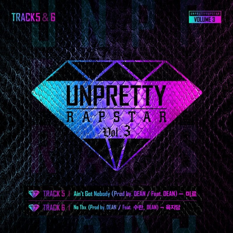 Unpretty Rapstar 3 Track 5 & 6 (album cover)