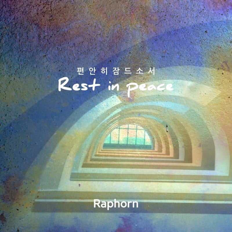 Raphorn - Rest In Peace (album cover)