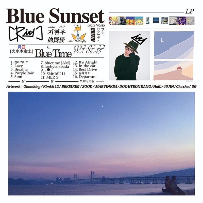CRITIC - Blue Sunset (album cover)