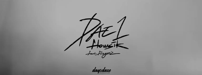 Flowsik - DAE 1 (MV Screenshot)
