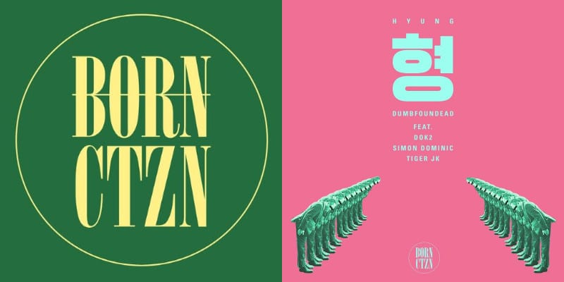 BORN CTZN logo, cover of single 'HYUNG'