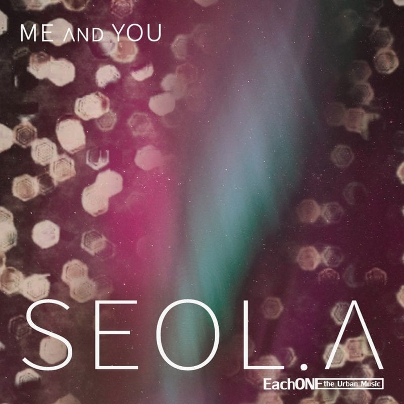 Seol.A - Me & You (album cover)