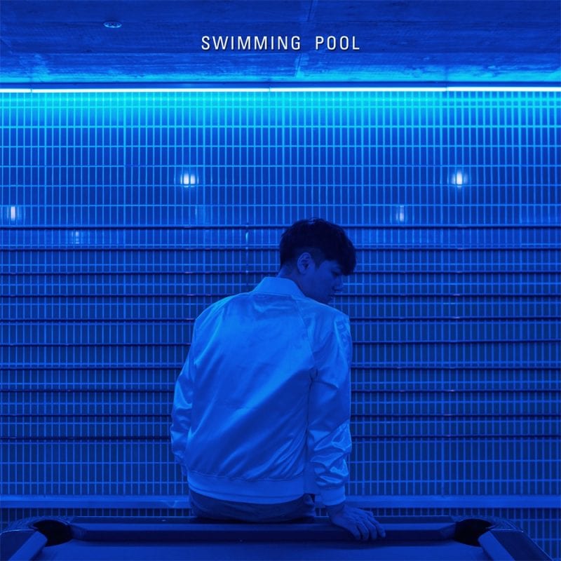 The Suite - Swimming Pool (album cover)