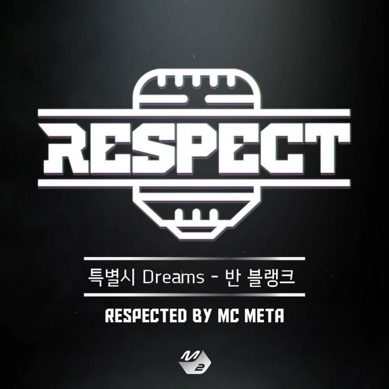 Ban blank - RESPECT (cover art)
