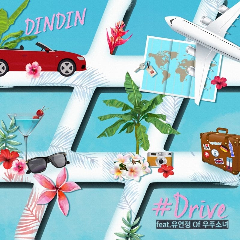 DinDin - #Drive (cover art)
