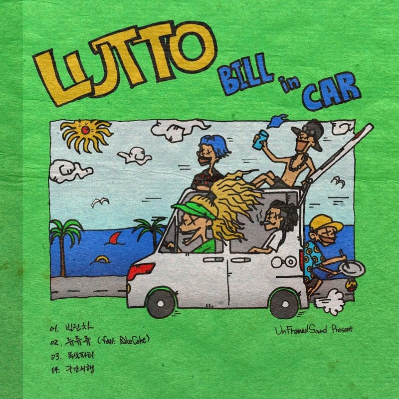 LUTTO - BILLINCAR (album cover)
