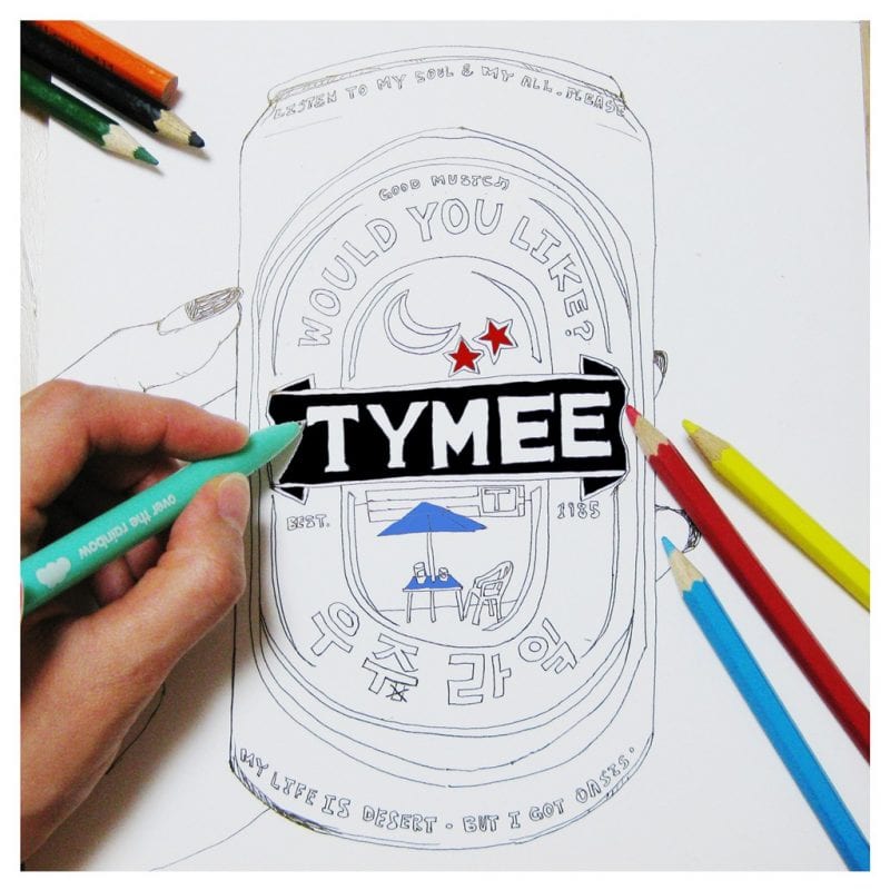 Tymee - 우주라잌 (cover art)