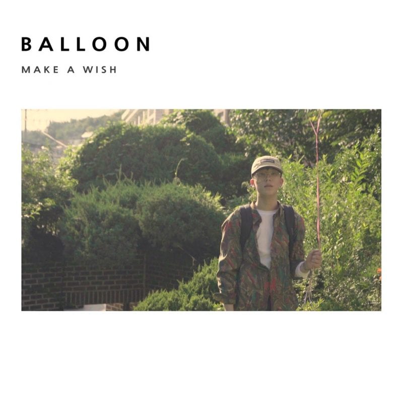 Childwood - Balloon (cover art)
