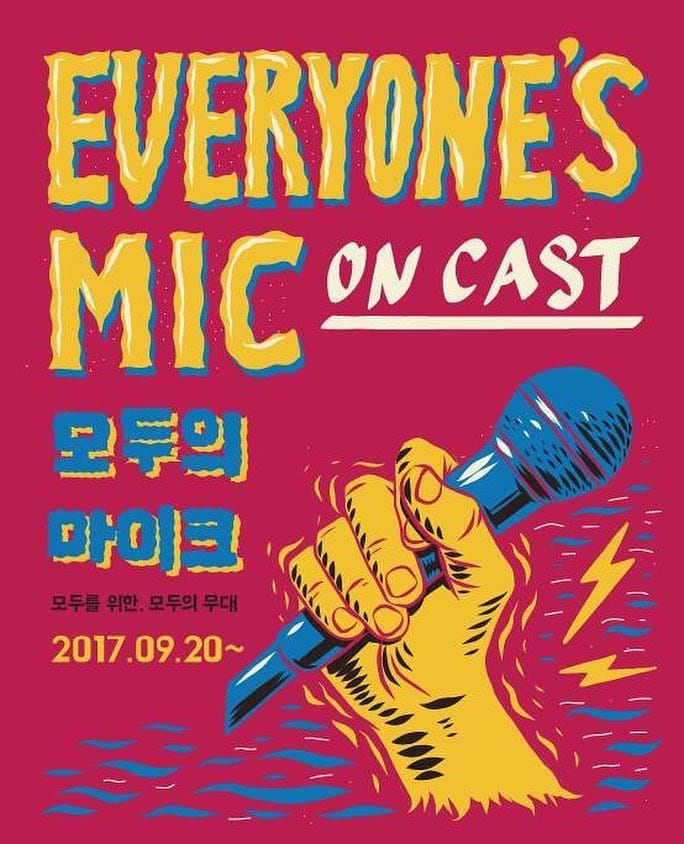 Everyone's Mic Oncast (poster)