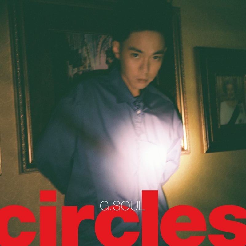 G.Soul - Circles (album cover)