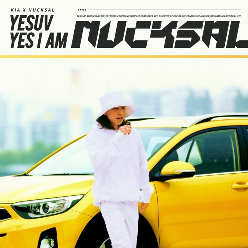 Nucksal - Yes I Am (cover art)