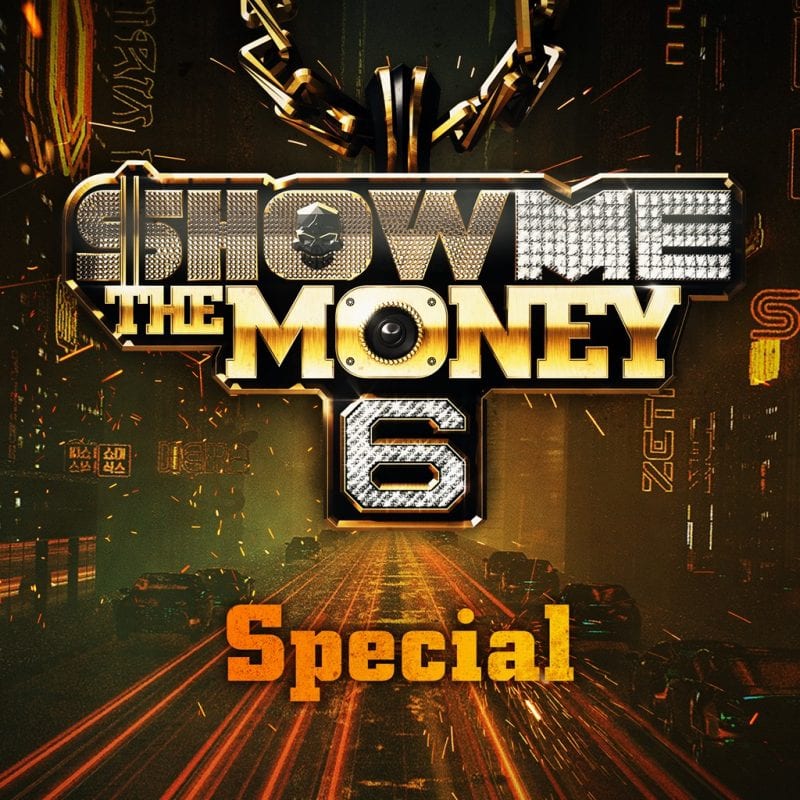 Show Me The Money 6 Special (album cover)
