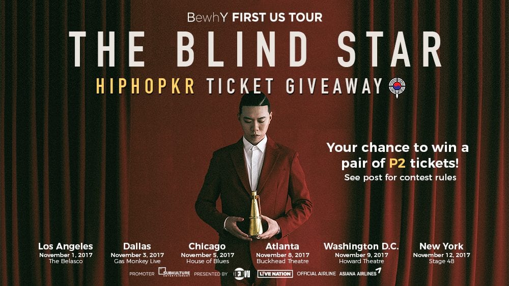The Blind Star US tour poster