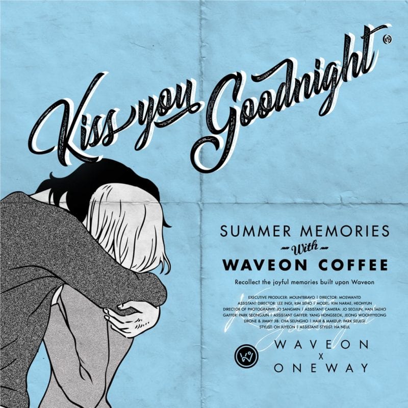Oneway - Summer Memories with Waveon Coffee (Kiss You Goodnight) cover art
