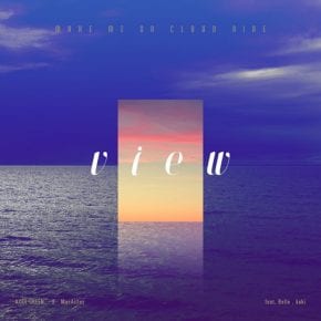 Kodi Green X MacAilley- VIEW (cover art)