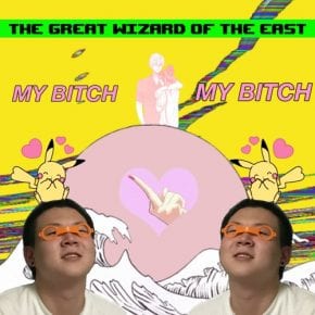The Great WizΔrd of the East™ with Blanco Catty (cover art)