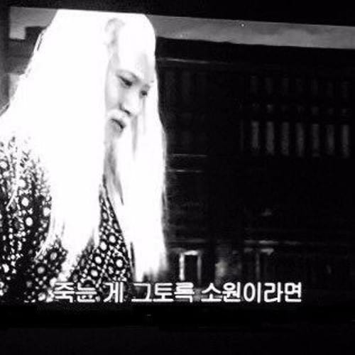 Deepflow responds to Don Malik's diss with 