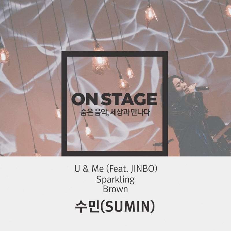 SUMIN - On Stage 364 (cover art)