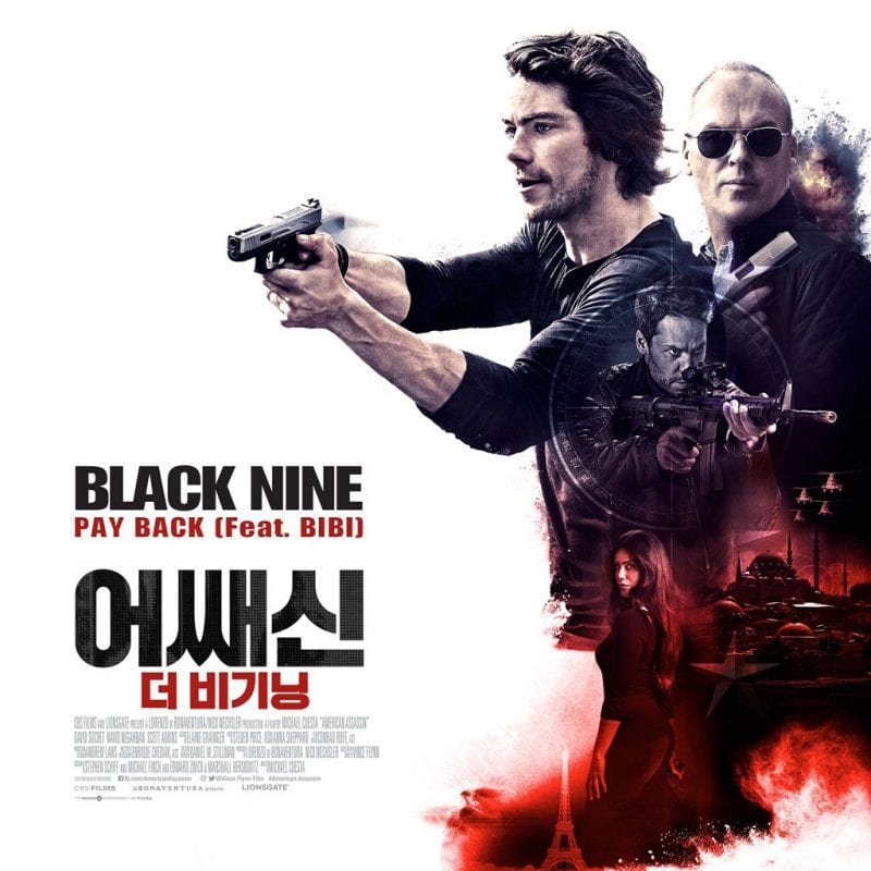 Black Nine- Payback (cover art)