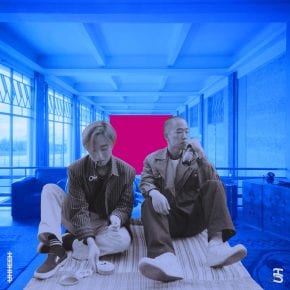 Lim Haeum and Taebak- Uhh 때