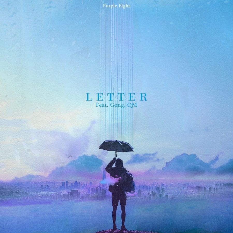 Purple Eight - Letter (cover art)
