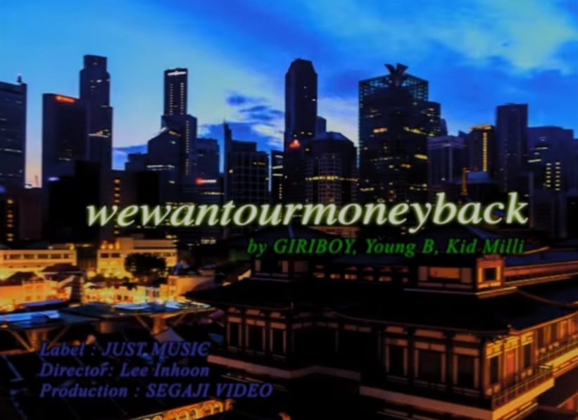 Girinoy - wewantourmoneyback MV screenshot