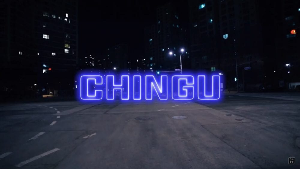 lukydo - chingu MV screenshot