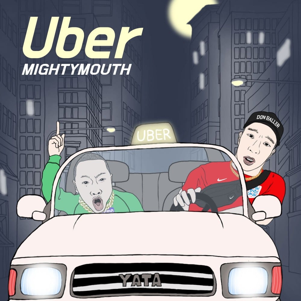 Mighty Mouth - Uber (cover art)