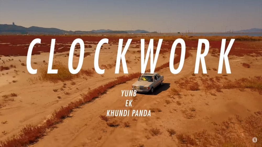 YunB - Clockwork MV screeshot