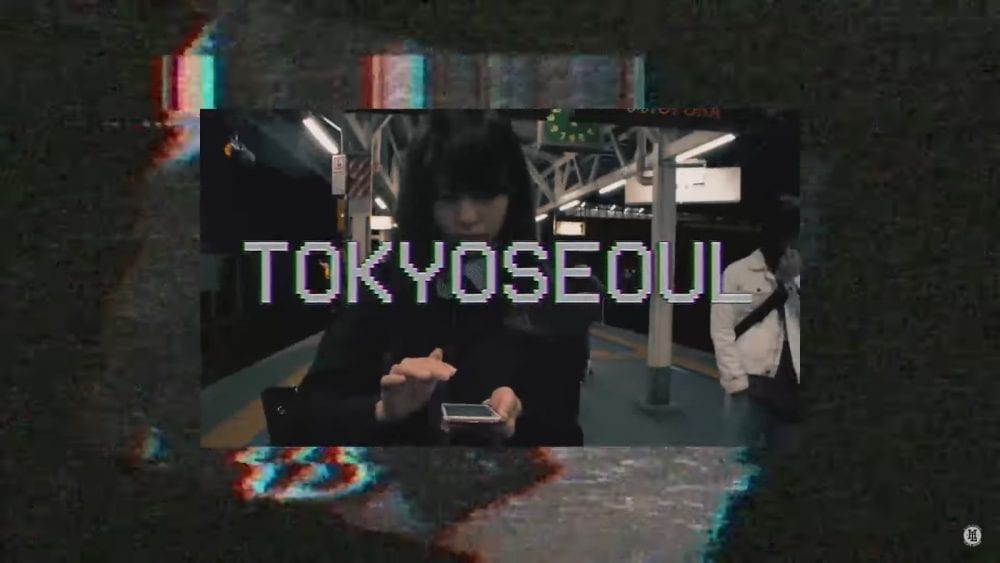 YunB - Tokyo Seoul MV screenshot