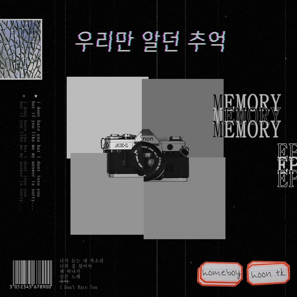 Homeboy x Hoon TK - Memory (album cover)