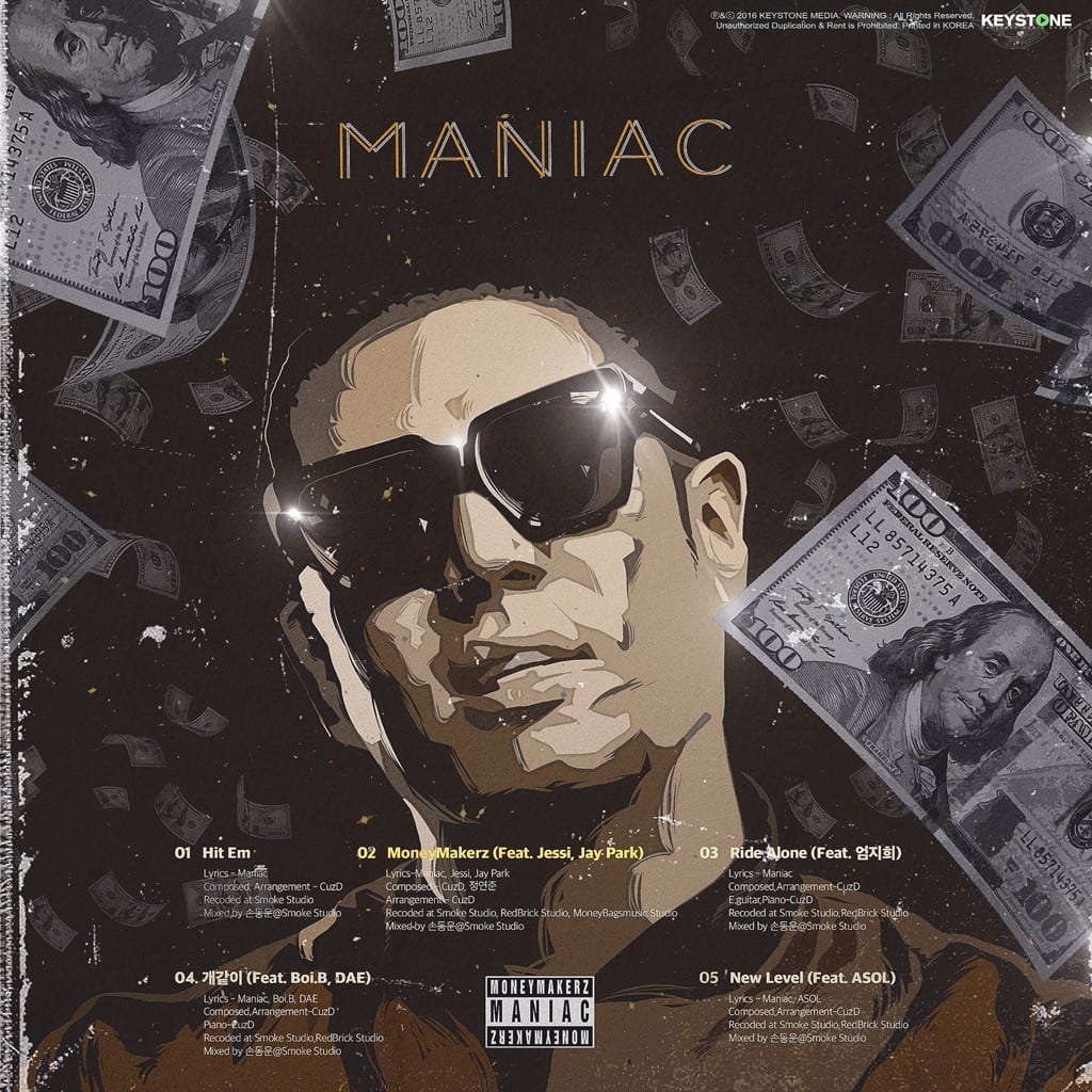 Maniac - Money Makerz (album cover)