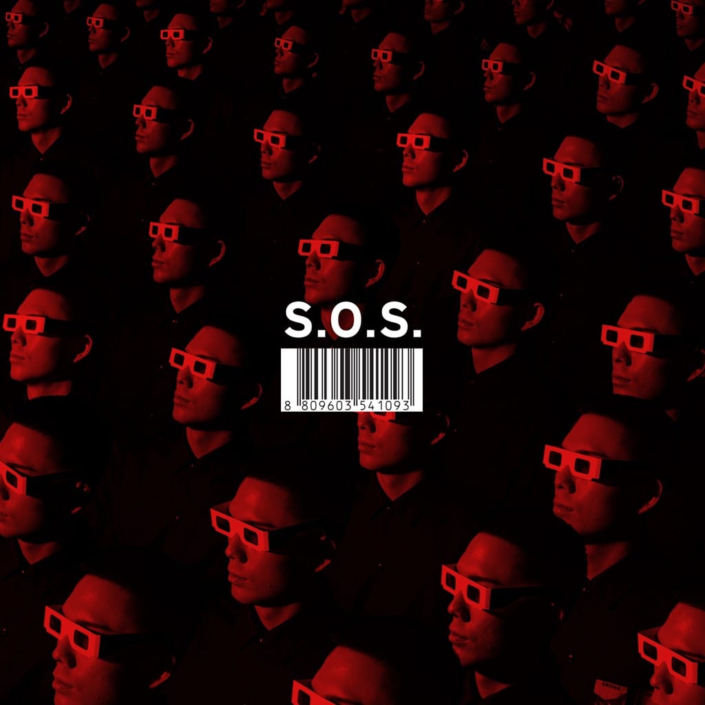YunB - S.O.S. (album cover)