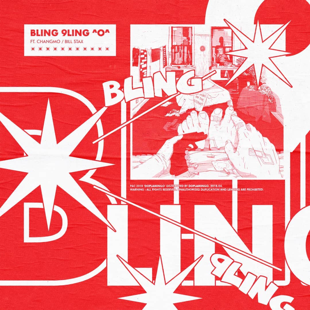 Doplamingo - Bling 9ling 'O' Remix (cover art)