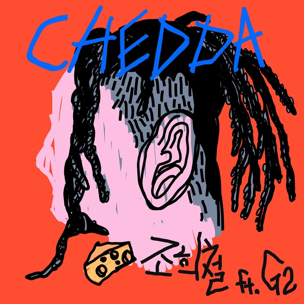 JO HEE CHUL - CHEDDA (cover art)
