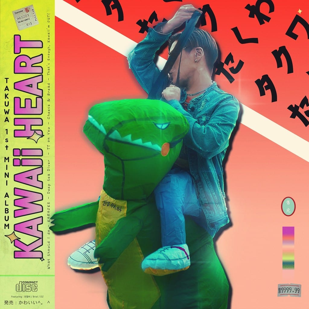 TAKUWA - Kawaii Heart (album cover)